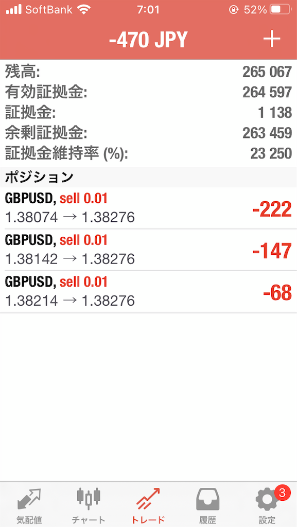 f:id:yamahideyuu:20210716100215p:image f:id:yamahideyuu:20210716100215p:image