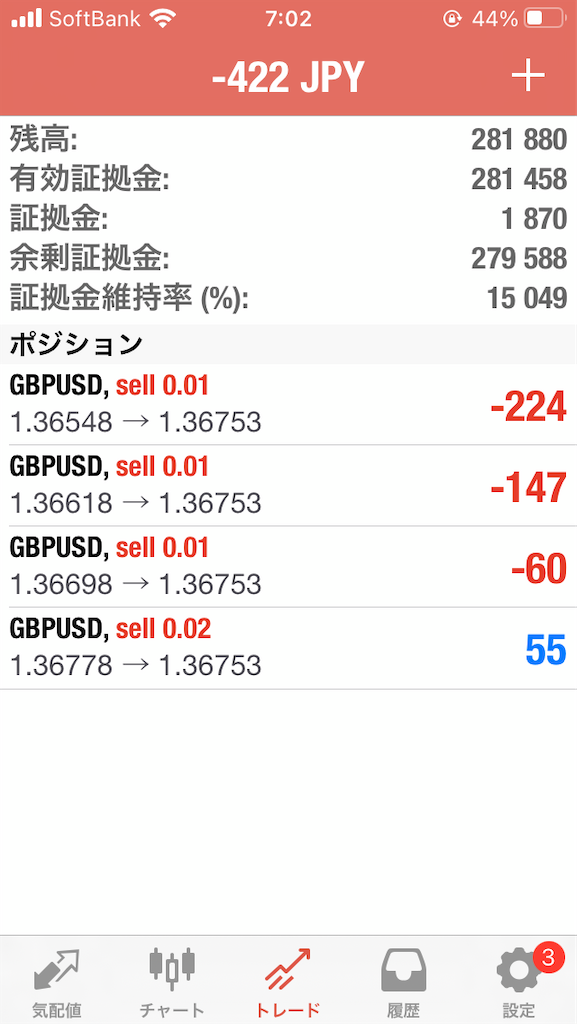 f:id:yamahideyuu:20210720093721p:image f:id:yamahideyuu:20210720093721p:image