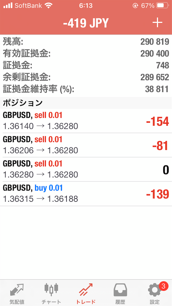 f:id:yamahideyuu:20210721063609p:image f:id:yamahideyuu:20210721063609p:image