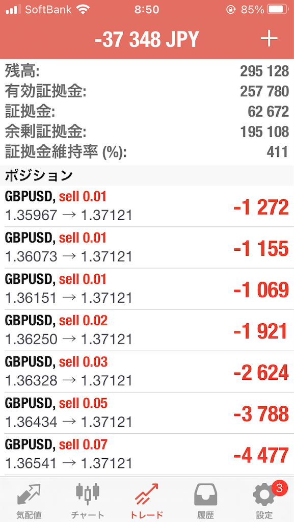 f:id:yamahideyuu:20210722112746p:image f:id:yamahideyuu:20210722112746p:image