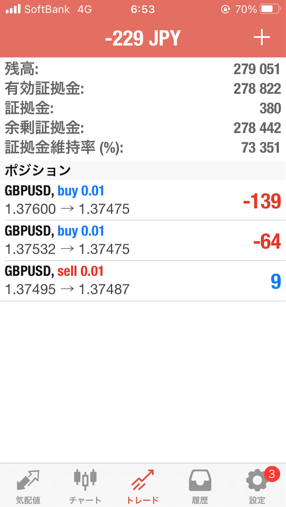 f:id:yamahideyuu:20210724124221p:image f:id:yamahideyuu:20210724124221p:image
