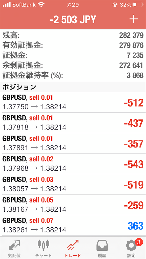 f:id:yamahideyuu:20210727093026p:image f:id:yamahideyuu:20210727093026p:image