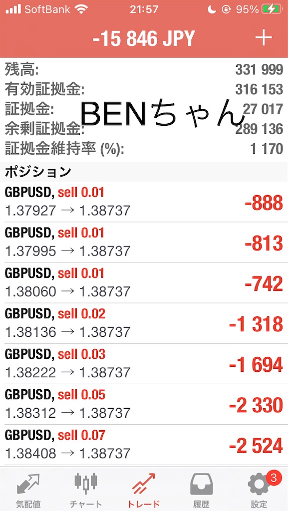 f:id:yamahideyuu:20210814220247j:image f:id:yamahideyuu:20210814220247j:image