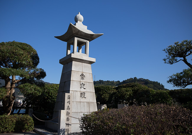 f:id:yamahito88:20200823192158j:plain