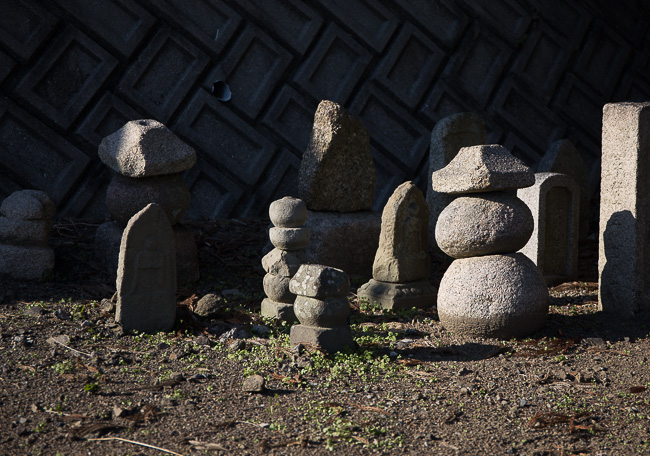 f:id:yamahito88:20200823192206j:plain