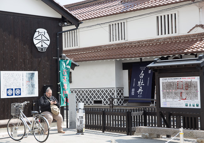 f:id:yamahito88:20210704225059j:plain