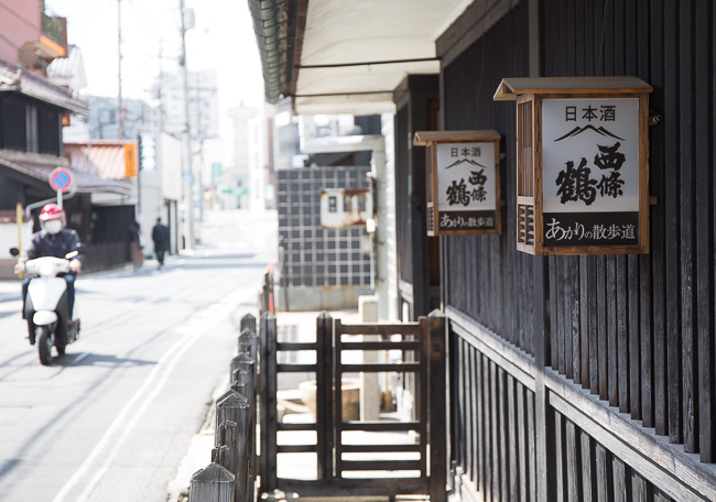 f:id:yamahito88:20210704225133j:plain