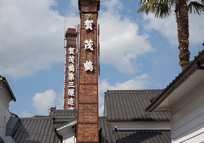 f:id:yamahito88:20210704225457j:plain