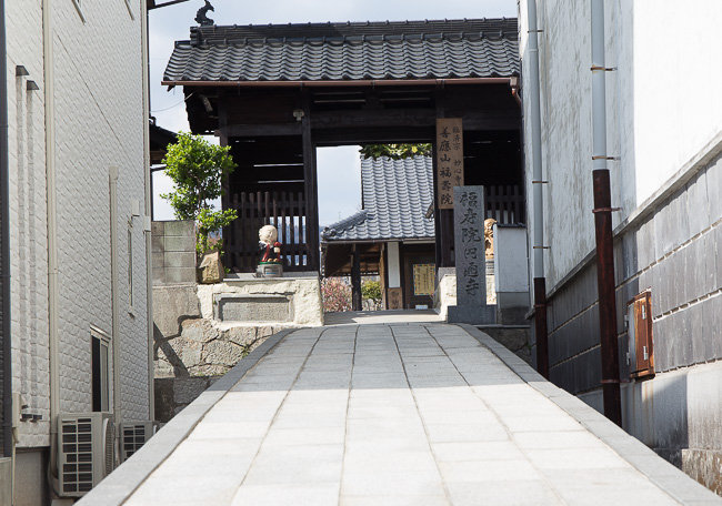 f:id:yamahito88:20210704225526j:plain