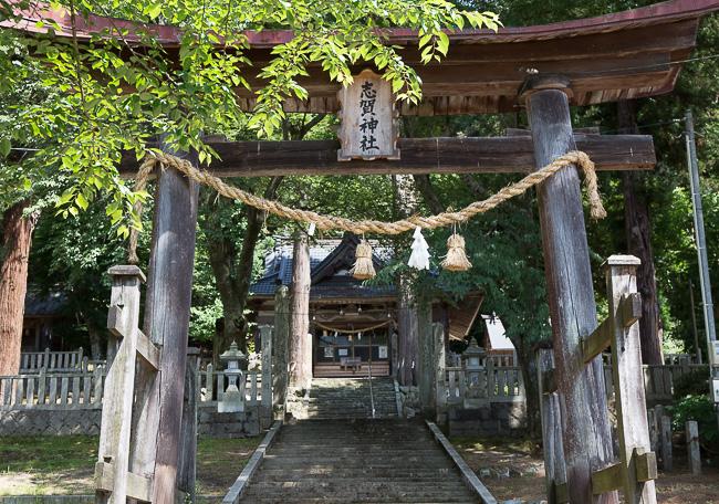 f:id:yamahito88:20210708221345j:plain