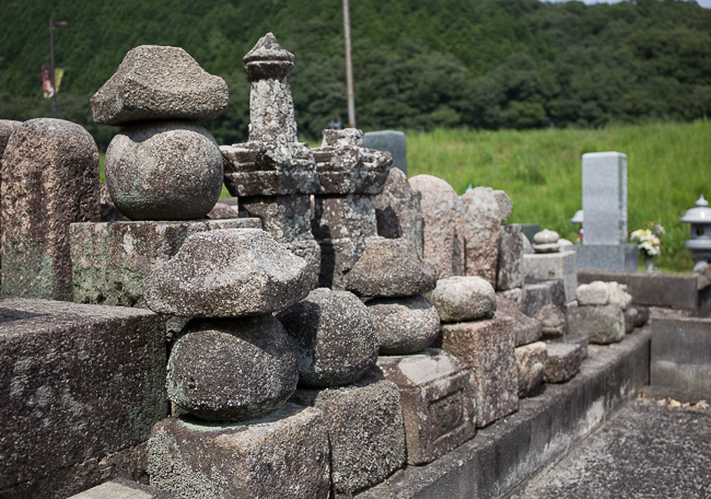 f:id:yamahito88:20210711222603j:plain