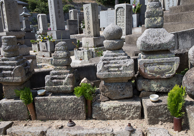 f:id:yamahito88:20210711225134j:plain