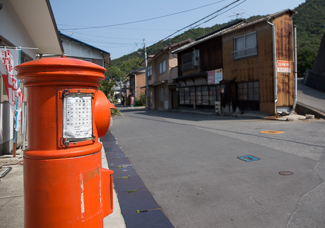 f:id:yamahito88:20210711225333j:plain