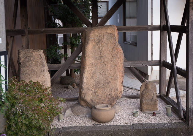 f:id:yamahito88:20210724191103j:plain