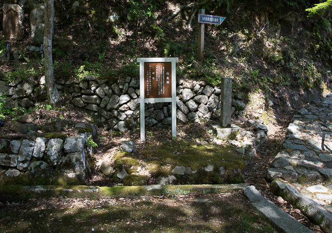 f:id:yamahito88:20210725160430j:plain