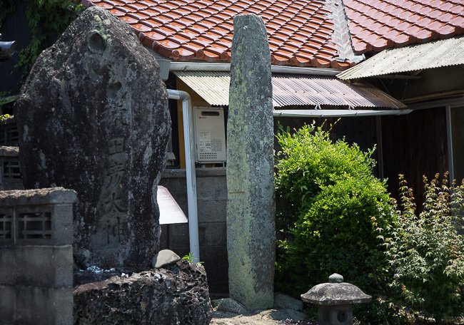 f:id:yamahito88:20210801055759j:plain