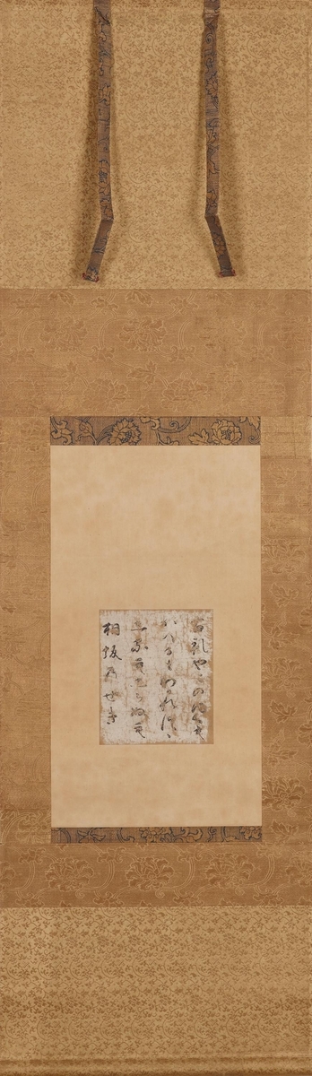 小倉色紙 おぐらしきし - 戦国日本の津々浦々 ライト版