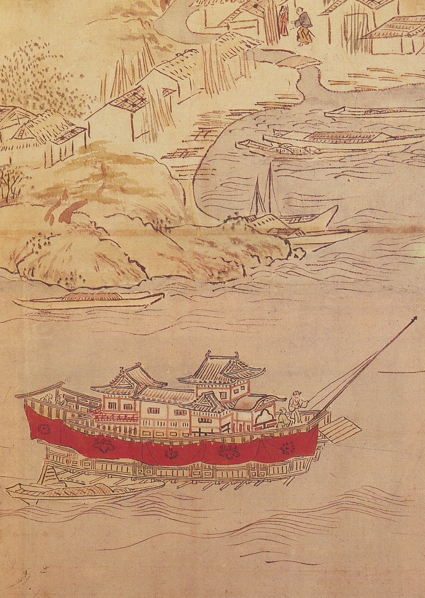 江戸時代瀬戸内太平洋水軍船団約５０センチ時代古鉄２００〜３００年前頃鈎縄錨当時物 安宅船 あたけぶね - 戦国日本の津々浦々 ライト版