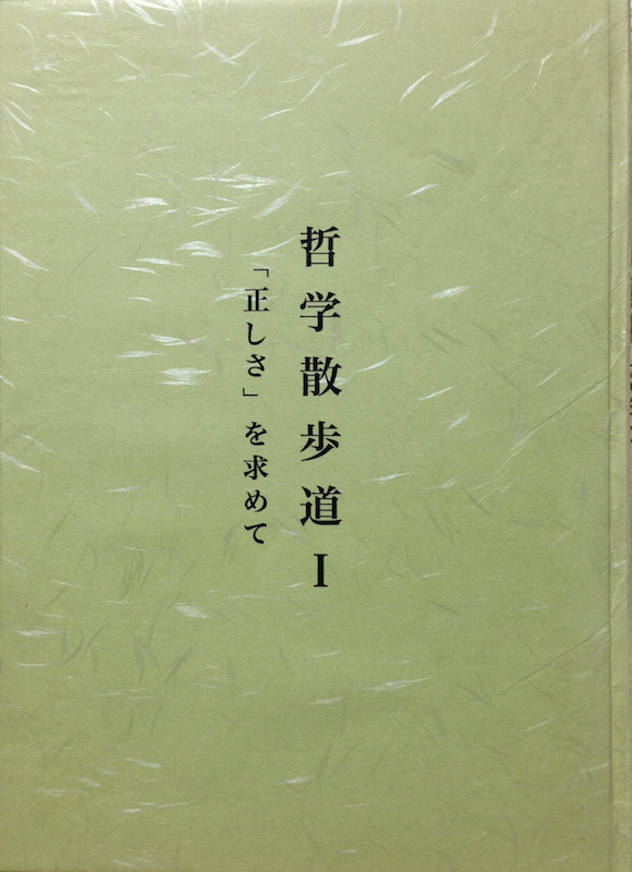 f:id:yamaimo0625:20151117194917p:plain:h300