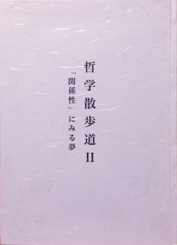 f:id:yamaimo0625:20151117194938p:plain:h300