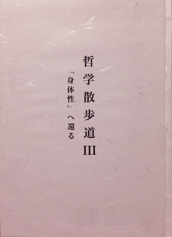 f:id:yamaimo0625:20151117194956p:plain:h300