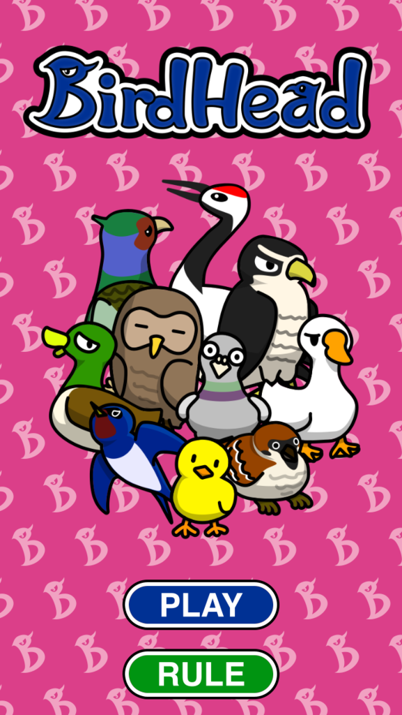 f:id:yamaimo0625:20151130213023p:plain:h600
