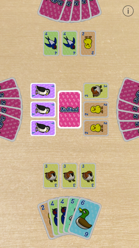 f:id:yamaimo0625:20151210152446p:plain:h600