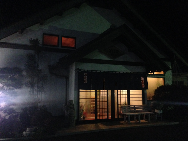 f:id:yamaimo0625:20160102194633p:plain