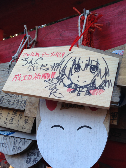 f:id:yamaimo0625:20160102211437p:plain f:id:yamaimo0625:20160102211437p:plain