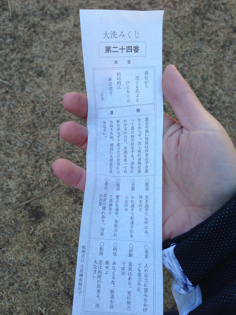 f:id:yamaimo0625:20160102211832p:plain f:id:yamaimo0625:20160102211832p:plain