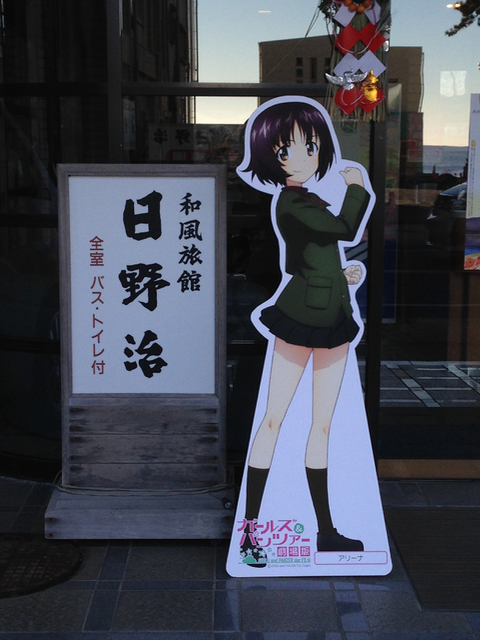 f:id:yamaimo0625:20160102212441p:plain f:id:yamaimo0625:20160102212441p:plain