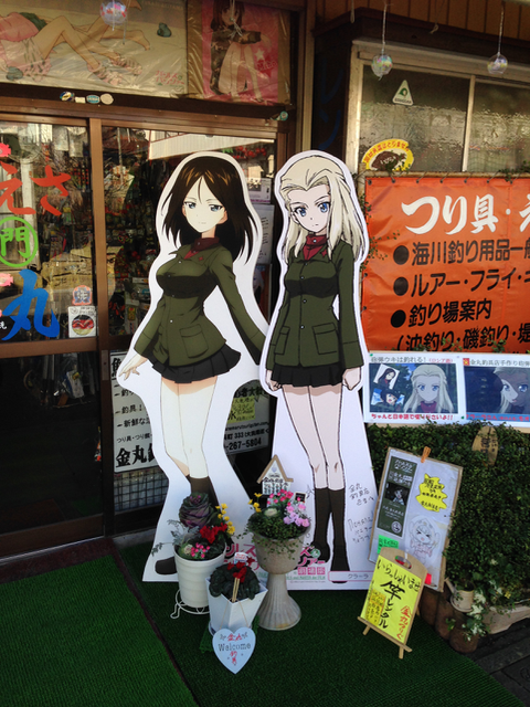 f:id:yamaimo0625:20160102212540p:plain f:id:yamaimo0625:20160102212540p:plain