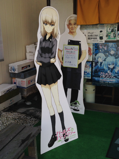 f:id:yamaimo0625:20160102212551p:plain f:id:yamaimo0625:20160102212551p:plain