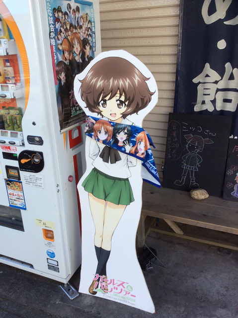 f:id:yamaimo0625:20160102212657p:plain f:id:yamaimo0625:20160102212657p:plain