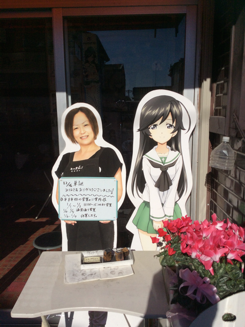 f:id:yamaimo0625:20160102212757p:plain f:id:yamaimo0625:20160102212757p:plain