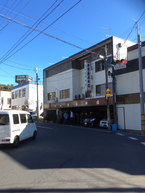 f:id:yamaimo0625:20160102214147p:plain f:id:yamaimo0625:20160102214147p:plain