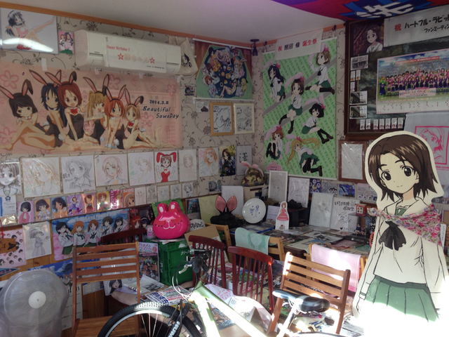 f:id:yamaimo0625:20160102215453p:plain f:id:yamaimo0625:20160102215453p:plain