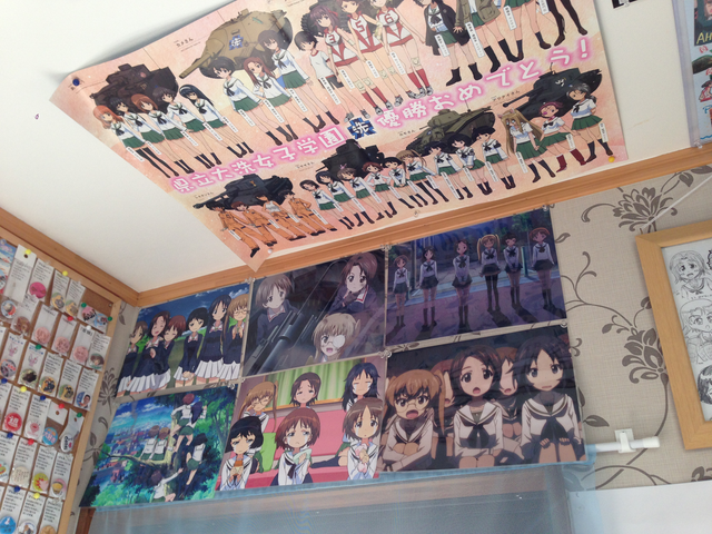 f:id:yamaimo0625:20160102215528p:plain f:id:yamaimo0625:20160102215528p:plain