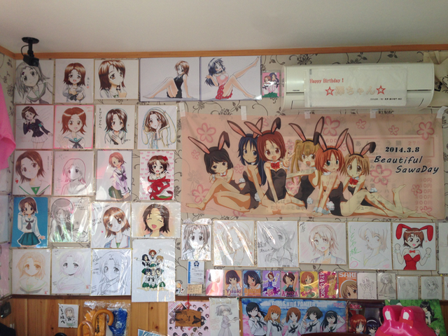 f:id:yamaimo0625:20160102215554p:plain f:id:yamaimo0625:20160102215554p:plain