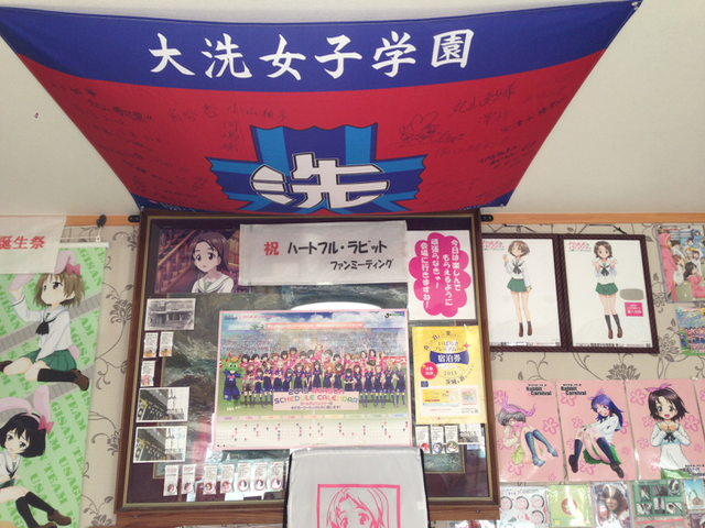 f:id:yamaimo0625:20160102215619p:plain f:id:yamaimo0625:20160102215619p:plain