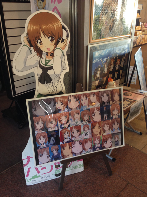 f:id:yamaimo0625:20160102221124p:plain f:id:yamaimo0625:20160102221124p:plain