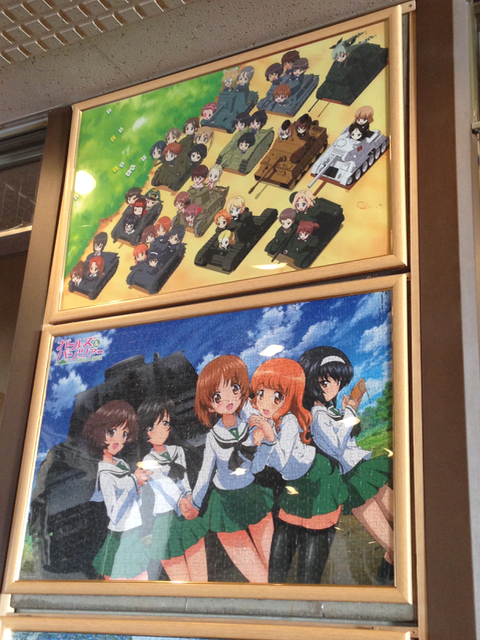 f:id:yamaimo0625:20160102221138p:plain f:id:yamaimo0625:20160102221138p:plain