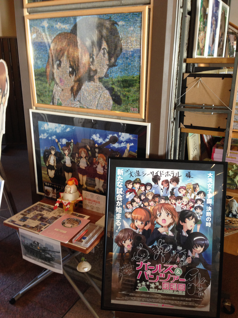 f:id:yamaimo0625:20160102221157p:plain f:id:yamaimo0625:20160102221157p:plain