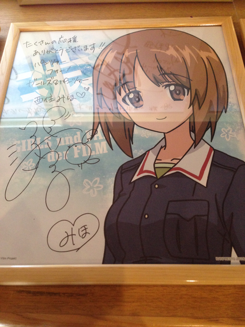 f:id:yamaimo0625:20160102221312p:plain f:id:yamaimo0625:20160102221312p:plain