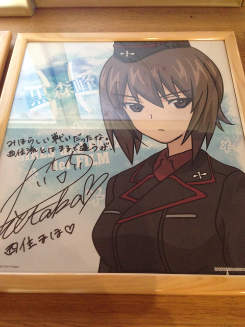 f:id:yamaimo0625:20160102221344p:plain f:id:yamaimo0625:20160102221344p:plain