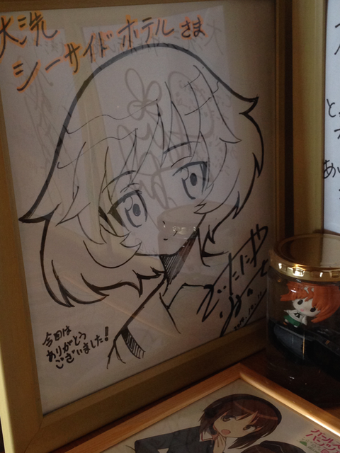 f:id:yamaimo0625:20160102221409p:plain f:id:yamaimo0625:20160102221409p:plain