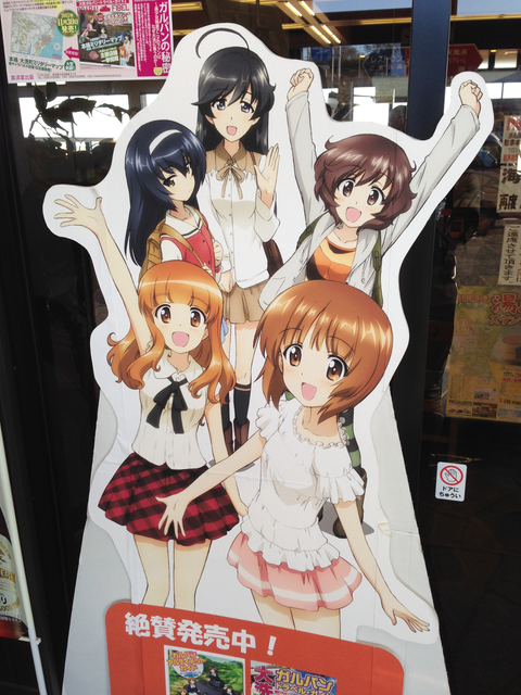 f:id:yamaimo0625:20160102225920p:plain f:id:yamaimo0625:20160102225920p:plain