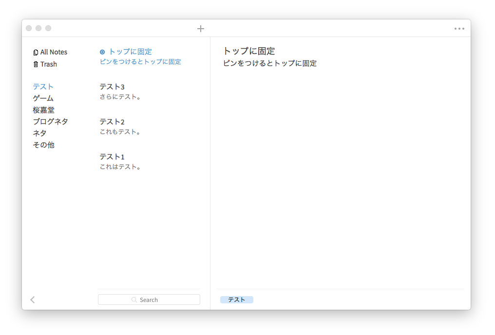 f:id:yamaimo0625:20160114142908p:plain