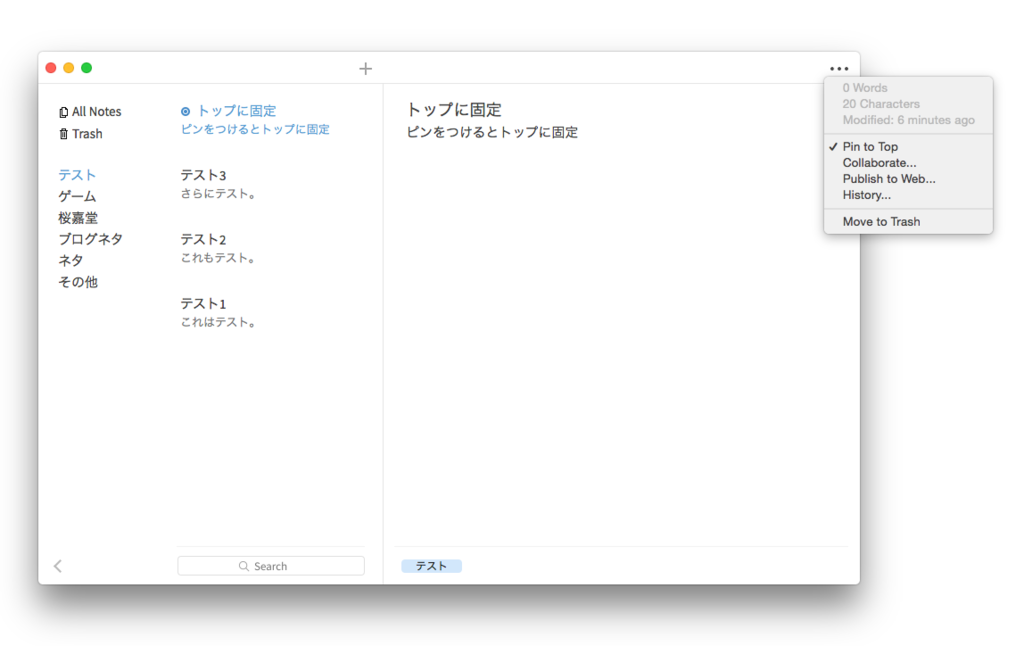 f:id:yamaimo0625:20160114143808p:plain