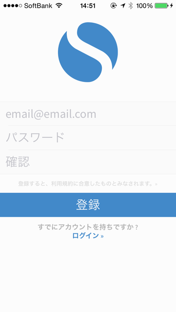 f:id:yamaimo0625:20160114145834p:plain